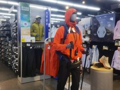 -迪卡侬(大英山店)