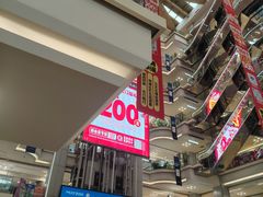 -红星美凯龙北京至尊MALL(东四环中路店)