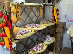 -苏州市吴中区光福窑上花果蜜饯厂