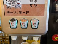 -四方桌·福建客家土菜(沙县步行街店)