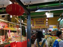 -101花果山山芭榴莲(史密斯街店)