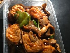 双菇面筋煲-胡子饮食店