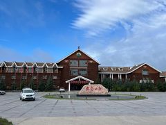 -北极村旅游风景区