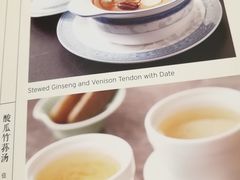 菜单-全聚德(前门店)