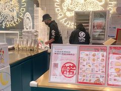 -虎头局·渣打饼行(五一新干线店)