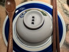 -桂满陇·锦绣江南(益田广场店)