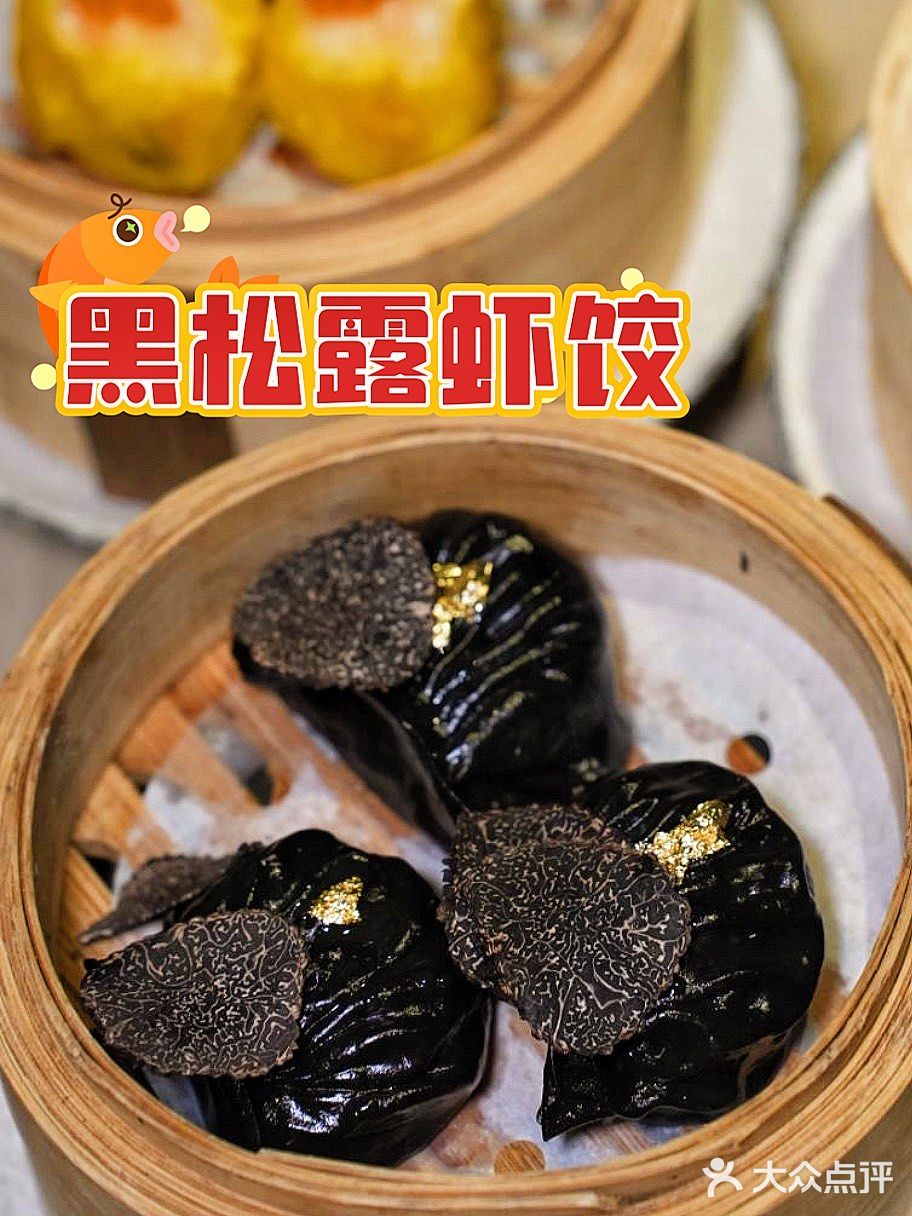 曼谷之行，吃得至满意的一顿饭之一