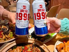 -水平有限广西米粉·广西风味集(五道口店)