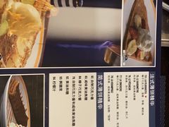 -La Creperie法餐厅(芮欧百货店)