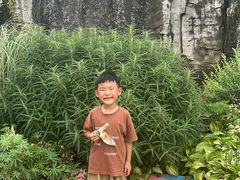 -西安秦岭野生动物园