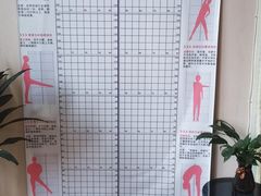 -脊艾堂理疗·推拿(美年广场店)