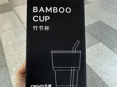 -武汉荟聚
