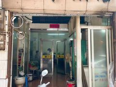 门面-和平饭店(南兴路店)