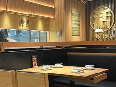 -太二酸菜鱼(石家庄万象城店)