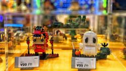 -乐高品牌旗舰店(人民广场店)