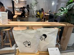 -喜茶(北京财富购物中心店)