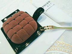 -麦雪尔甜品·生日蛋糕(新街口旗舰店)