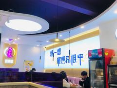 -舞素卷菜煎饼.糁汤(宽厚里店)