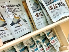 -淄博万象汇