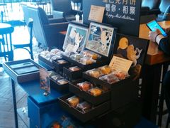 -星巴克臻选(佛山佛罗伦萨小镇店)