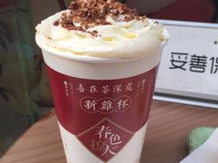 魅色拿铁-茶话弄(李家村万达店)