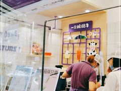 -一只酸奶牛(奎星楼店)