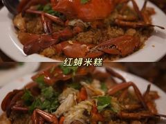 -光头匠