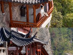 -大慈岩风景区