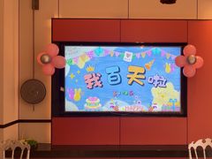 -湖锦酒楼·32年地道湖北菜(光谷店)