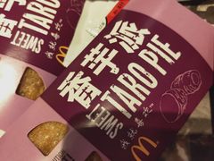 -麦当劳(虹桥南丰城店)
