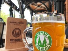 -布拉格餐厅· 中欧捷克菜(全国首店)