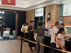 -曹祥泰(解放路店)