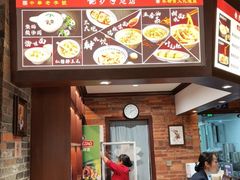 -龙抄手(春熙路总店)
