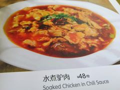-王胖子驴肉火烧(鼓楼店)