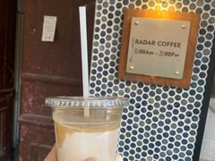 -Radar Coffee(思南路店)