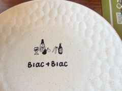 -Blac+Blac(中海环宇荟店)