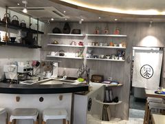 -茶是一枝花泡茶店