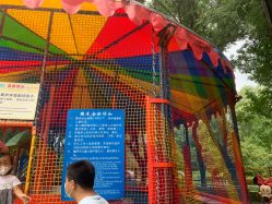 点击看大图 -寻石问宝研学亲子乐园(朝阳公园店)