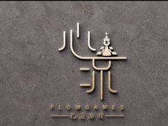 -心流游戏Flow Games