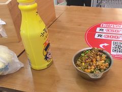 -福客麻辣烫·现炒麻辣香锅(印力中心店)