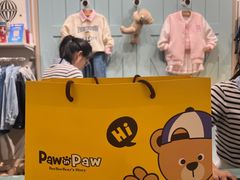 -比斯特上海购物村精品奥特莱斯