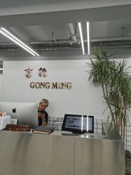 -宫铭烫发染发接发店