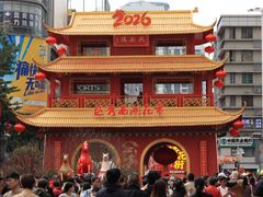 -越秀西湖花市(广州城市广场花卉店)