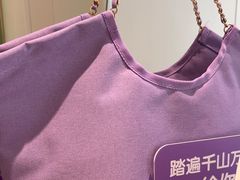 -GANSO元祖食品(大市口店)