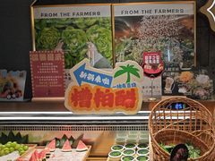 -一绪に寿喜烧(荟聚店)