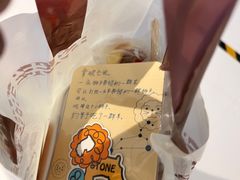 -石头先生的烤炉(济南领秀城贵和店)