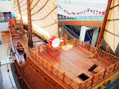 -上海中国航海博物馆