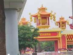 -武汉园博园(武汉自然博物馆)