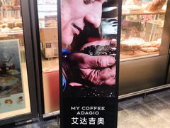 -巴黎贝甜(杨浦宝地店)