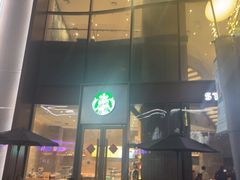-星巴克臻选(深圳卓悦中心店)